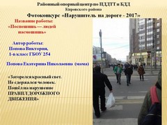Средняя картинка